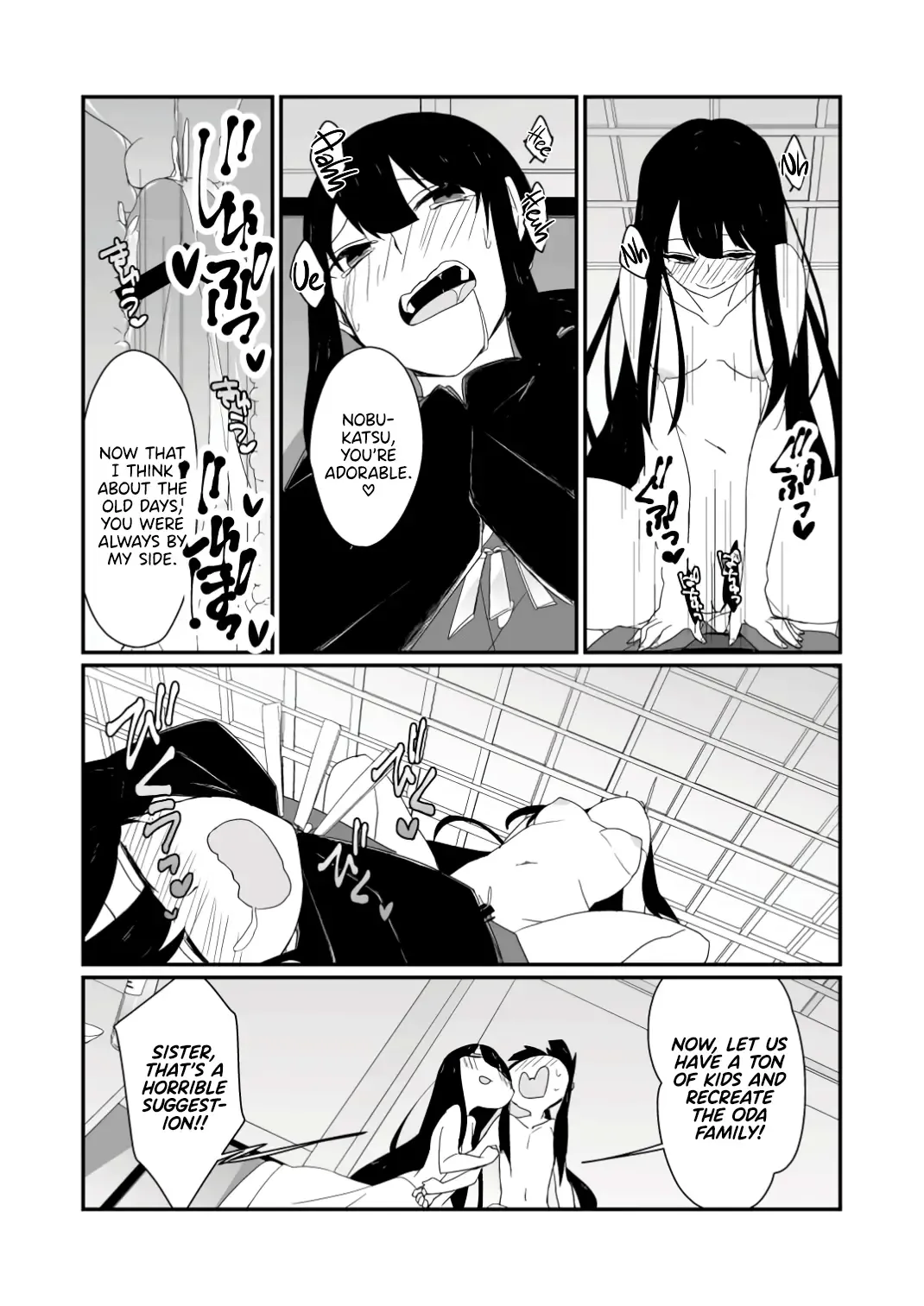 [Nrr] Koko ni Oda Bakufu wo Tateyou | Let's Build an Oda Shogunate Here Fhentai - Page 5