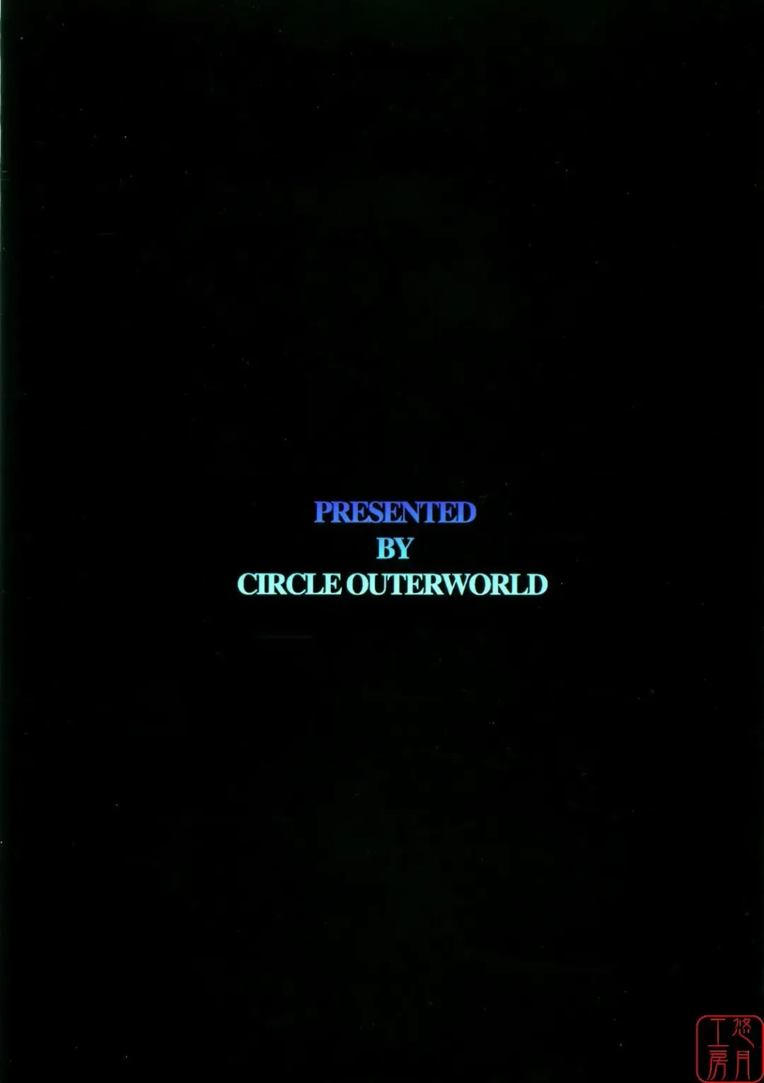 [Chiba Shuusaku] Midgard <geofu> Fhentai - Page 34