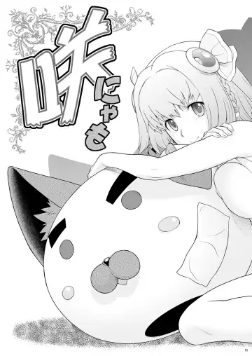 [Kouda Tomohiro] Momoiro? Hitomatome Soushuuhen 7 Fhentai - Page 50