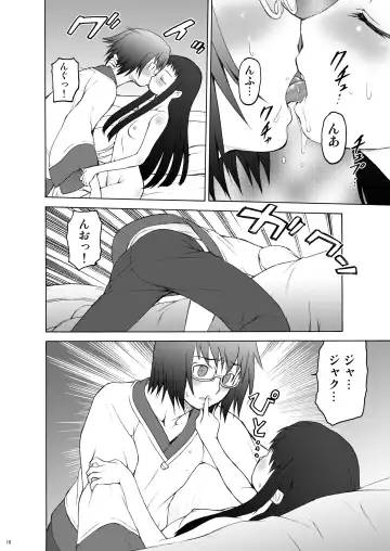 [Kouda Tomohiro] Ai Last Boss Hito Matome Plus Soushuuhen 5 Fhentai - Page 9
