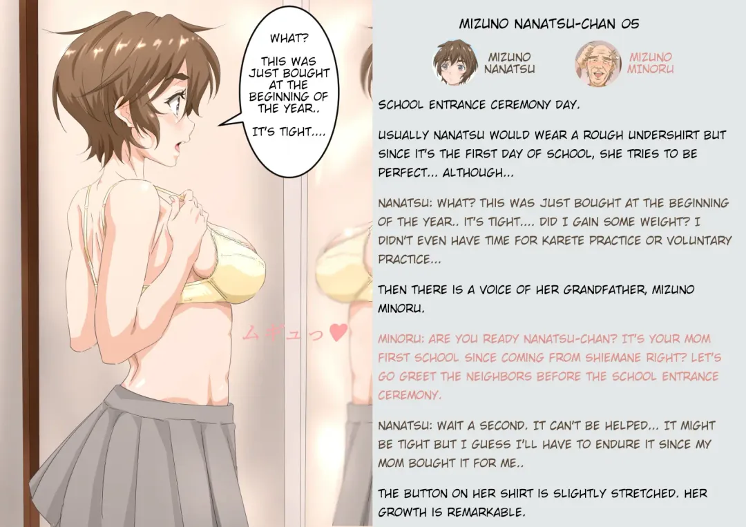 [Higashi Taishi] Nanatsu-Chan & Miyasaki Yuu-Chan Fhentai - Page 5