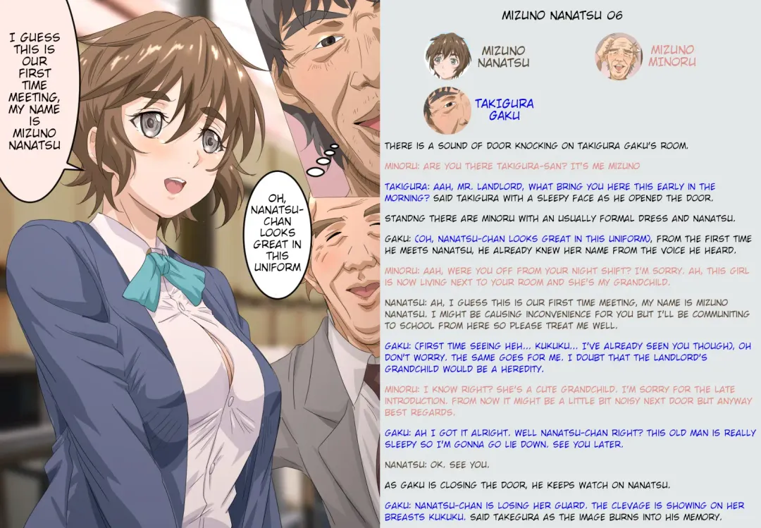 [Higashi Taishi] Nanatsu-Chan & Miyasaki Yuu-Chan Fhentai - Page 6