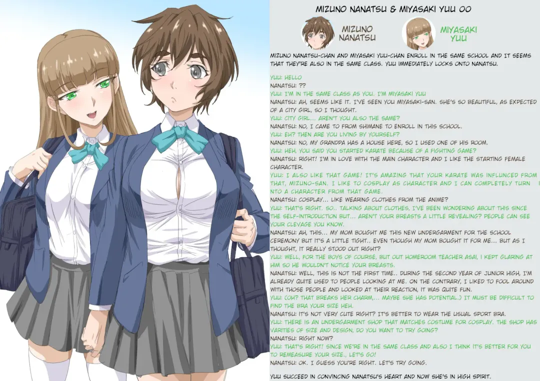 [Higashi Taishi] Nanatsu-Chan & Miyasaki Yuu-Chan Fhentai - Page 8