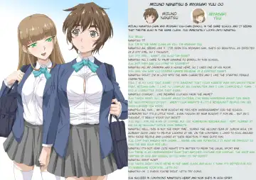 [Higashi Taishi] Nanatsu-Chan & Miyasaki Yuu-Chan Fhentai - Page 8