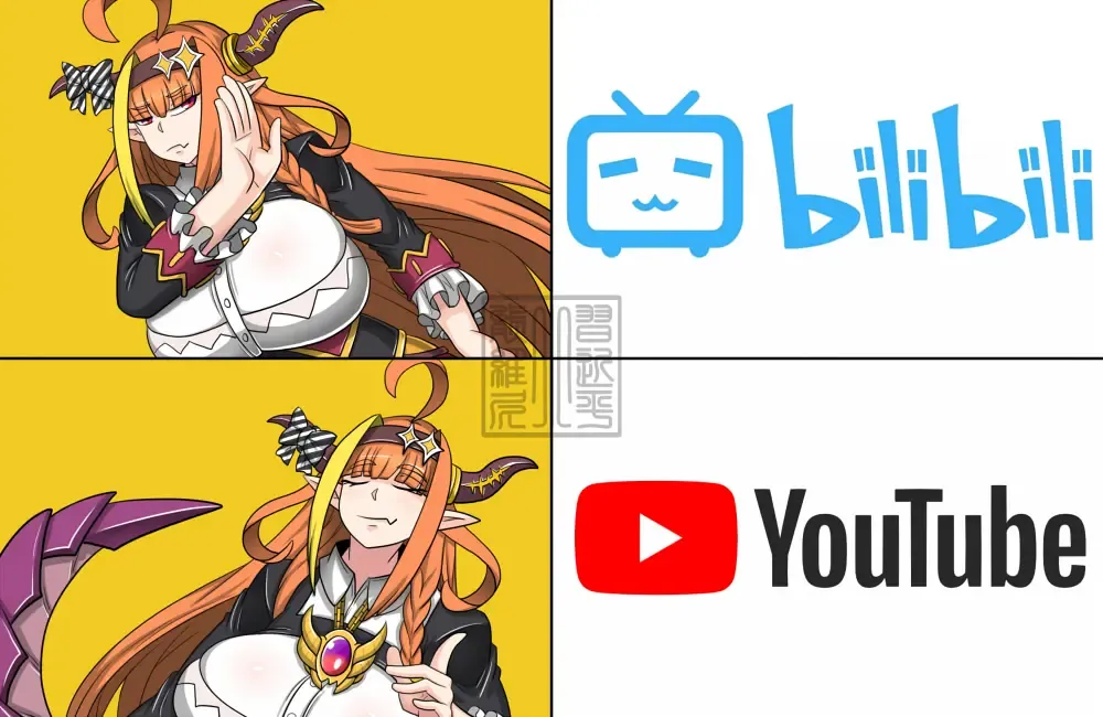 [Dr.bug] Angel and Dragon Fhentai - Page 20