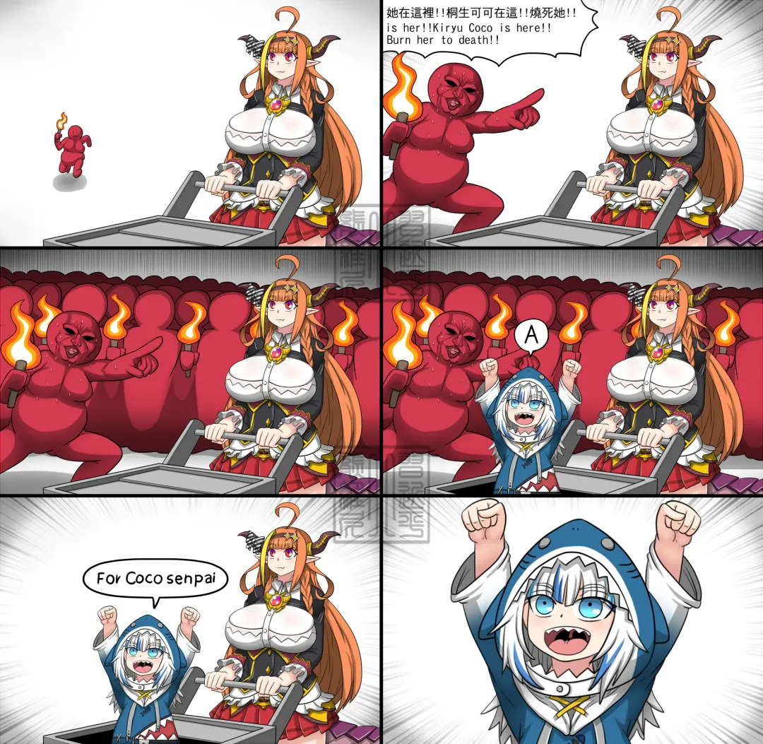 [Dr.bug] Angel and Dragon Fhentai - Page 22