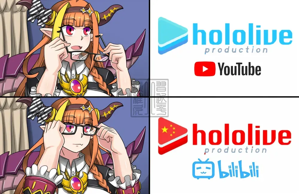 [Dr.bug] Angel and Dragon Fhentai - Page 27