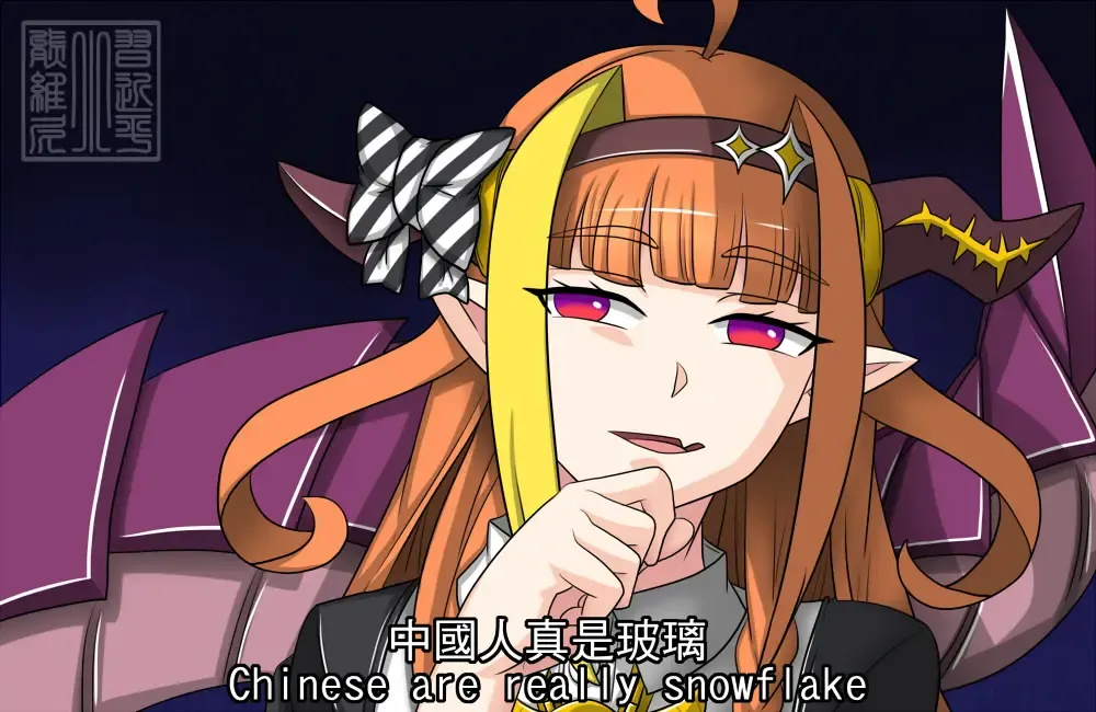 [Dr.bug] Angel and Dragon Fhentai - Page 32