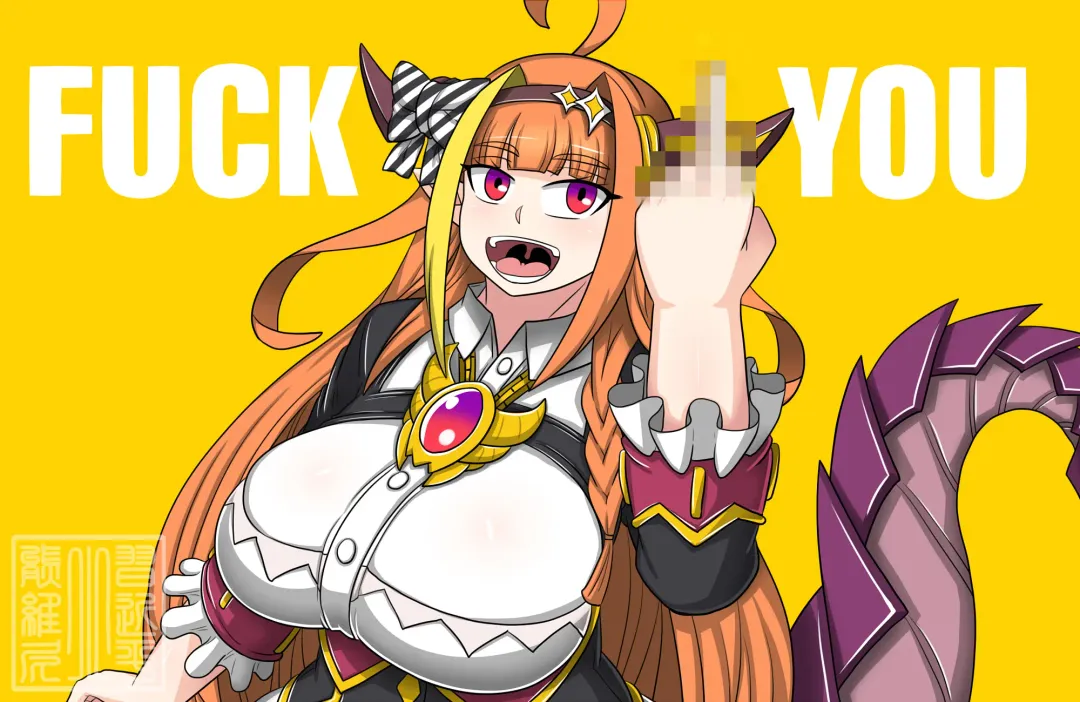 [Dr.bug] Angel and Dragon Fhentai - Page 36