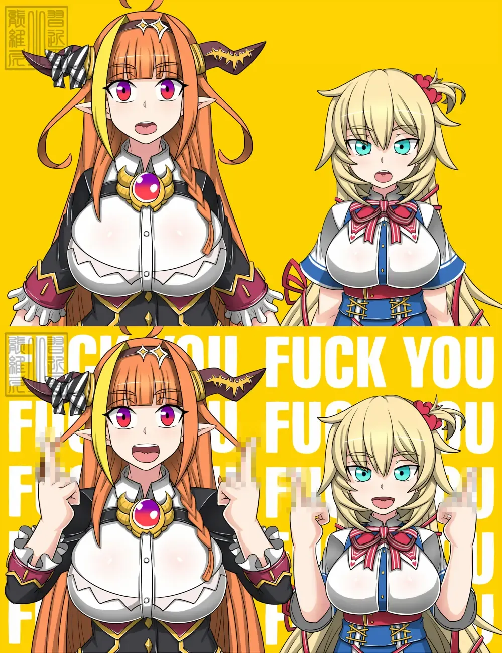 [Dr.bug] Angel and Dragon Fhentai - Page 37