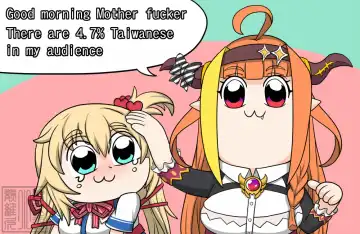 [Dr.bug] Angel and Dragon Fhentai - Page 19