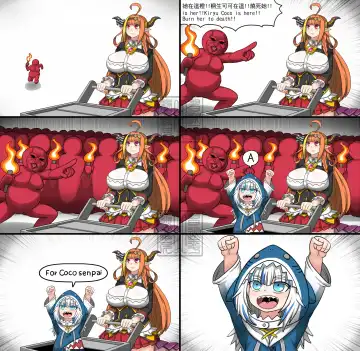 [Dr.bug] Angel and Dragon Fhentai - Page 22