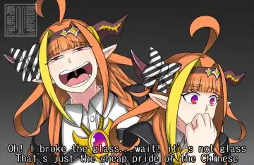 [Dr.bug] Angel and Dragon Fhentai - Page 34