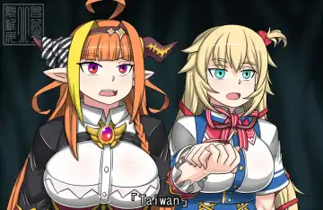 [Dr.bug] Angel and Dragon Fhentai - Page 39