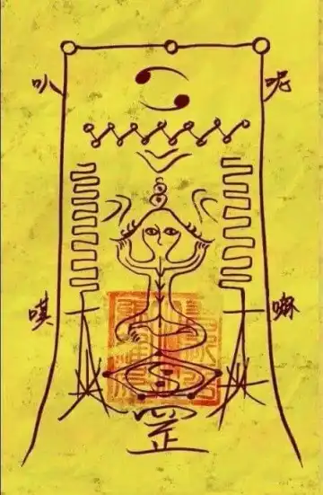 [Dr.bug] Angel and Dragon Fhentai - Page 43