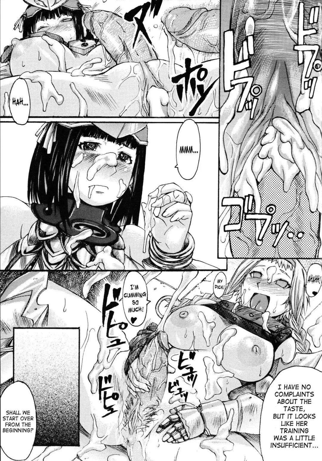 [Kokuryuugan] Exotic Shoukougun - Exotic Syndrome (decensored) Fhentai - Page 48