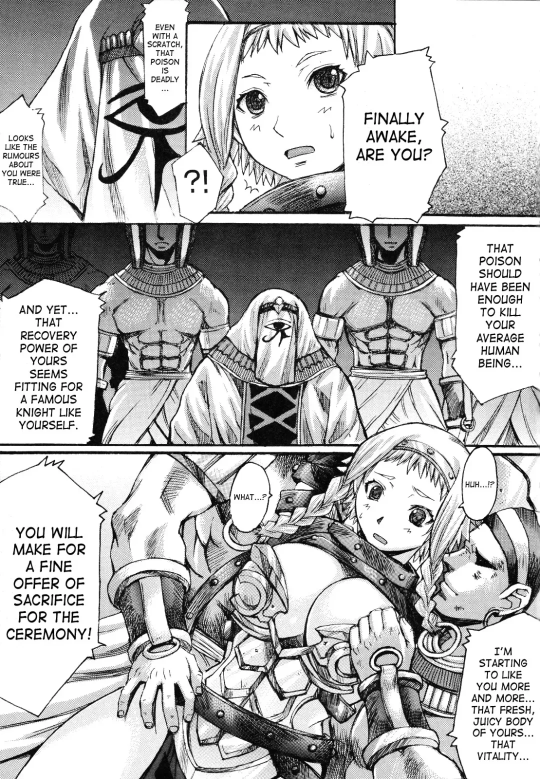 [Kokuryuugan] Exotic Shoukougun - Exotic Syndrome (decensored) Fhentai - Page 6