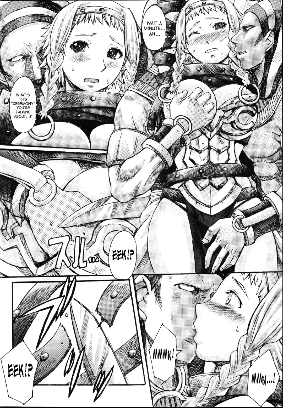 [Kokuryuugan] Exotic Shoukougun - Exotic Syndrome (decensored) Fhentai - Page 7