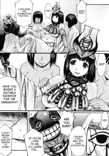 [Kokuryuugan] Exotic Shoukougun - Exotic Syndrome (decensored) Fhentai - Page 26