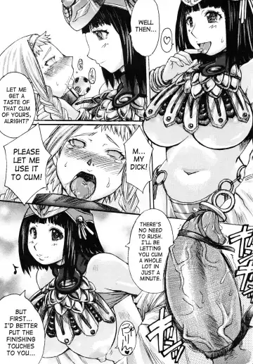 [Kokuryuugan] Exotic Shoukougun - Exotic Syndrome (decensored) Fhentai - Page 32