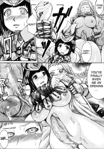 [Kokuryuugan] Exotic Shoukougun - Exotic Syndrome (decensored) Fhentai - Page 41