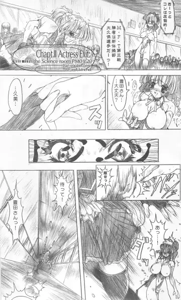 [Miwa Yoshikazu] Meta.Skin Fhentai - Page 15