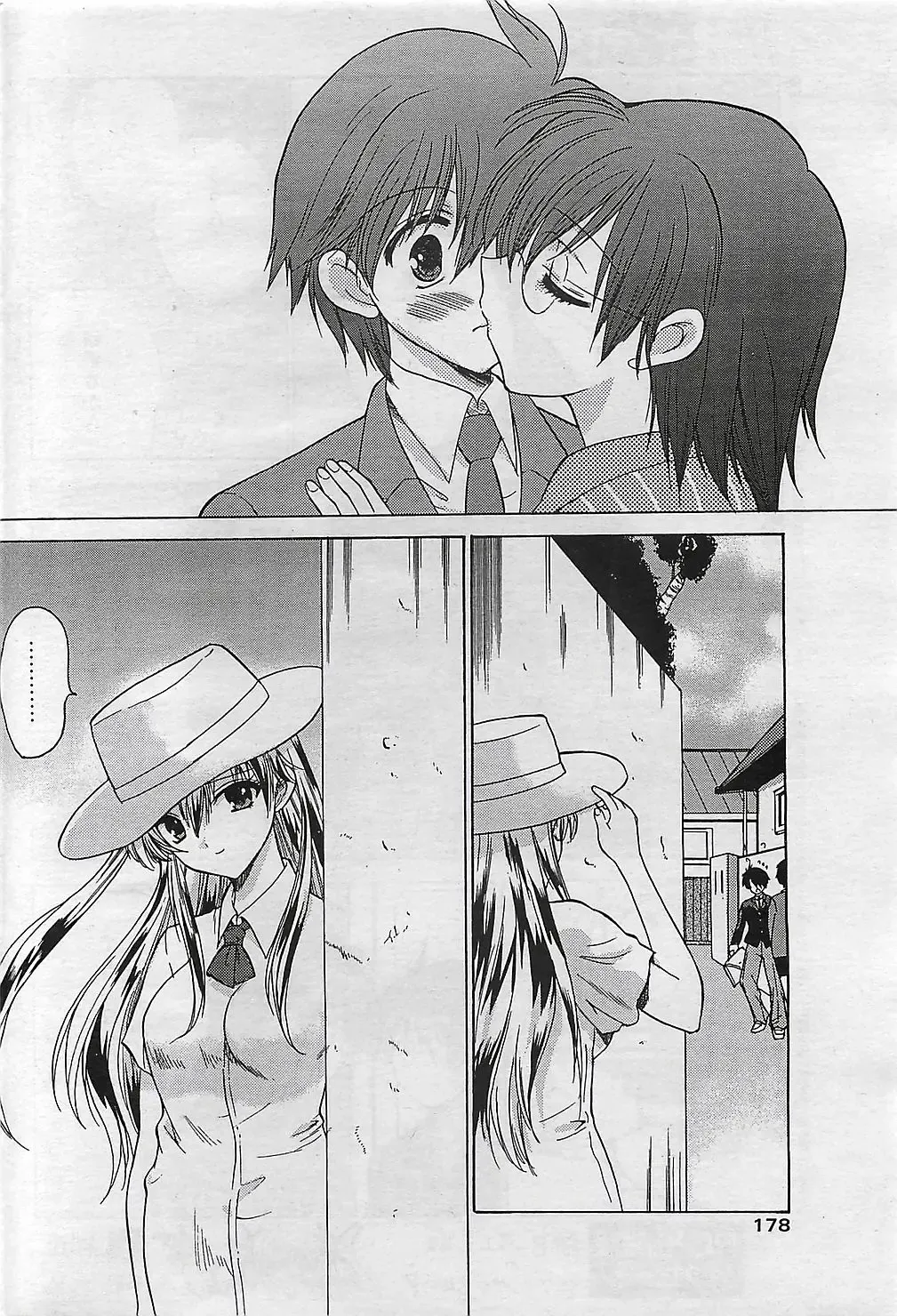 COMIC Penguinclub Sanzokuban 2003-01 Fhentai - Page 177
