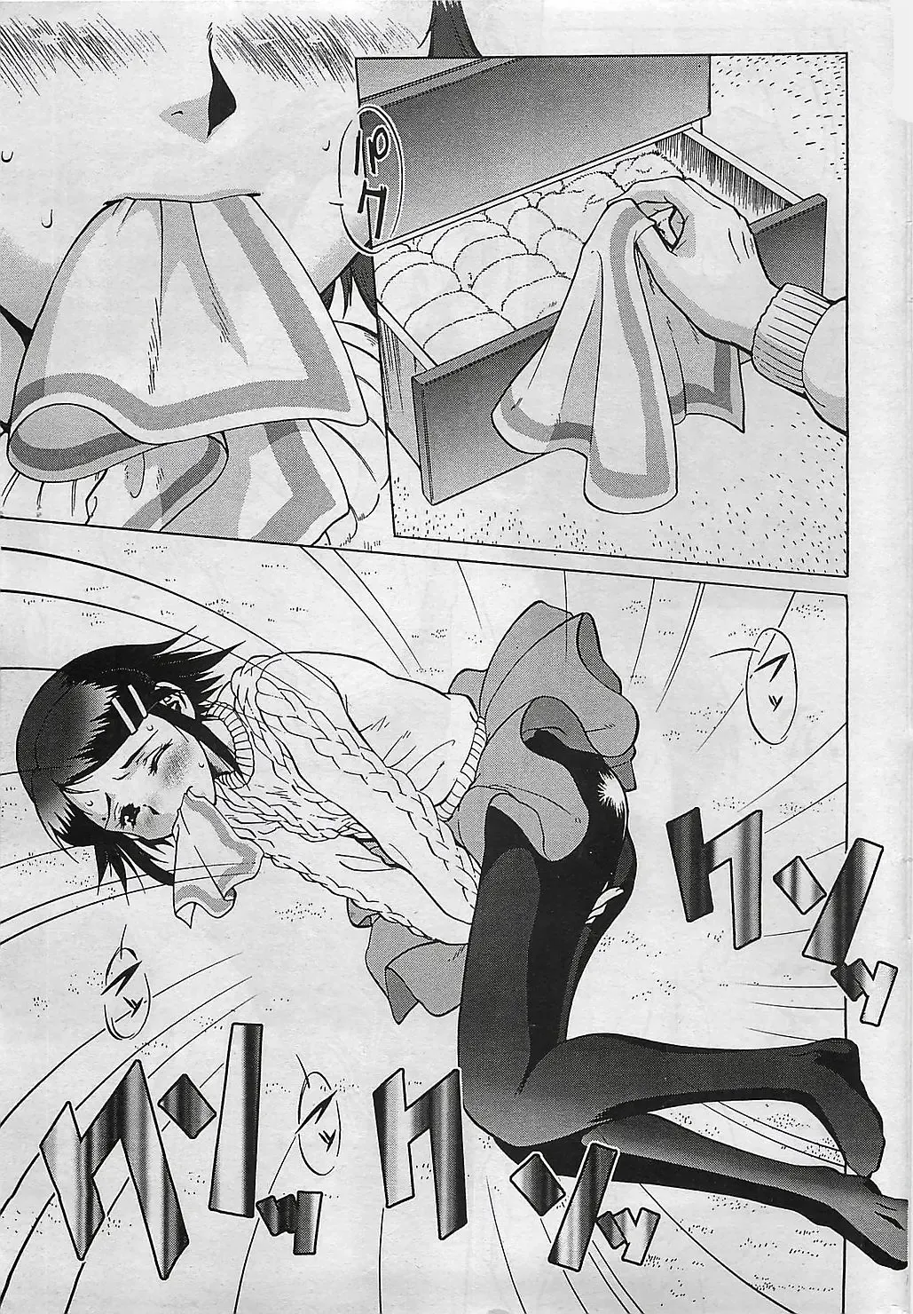 COMIC Penguinclub Sanzokuban 2003-01 Fhentai - Page 31