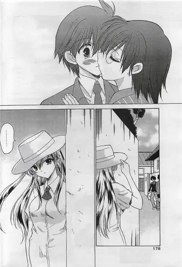 COMIC Penguinclub Sanzokuban 2003-01 Fhentai - Page 177