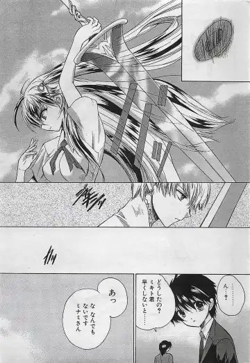 COMIC Penguinclub Sanzokuban 2003-01 Fhentai - Page 180