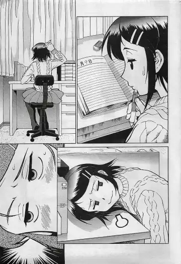 COMIC Penguinclub Sanzokuban 2003-01 Fhentai - Page 25