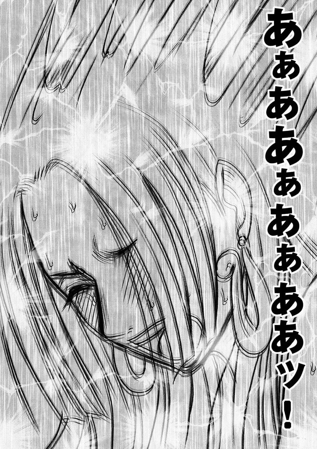 [Crimson] Hebihime Kyoku Fhentai - Page 57