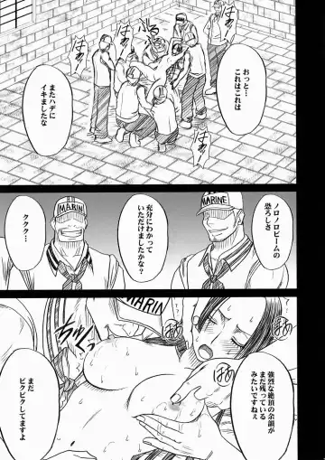 [Crimson] Hebihime Kyoku Fhentai - Page 23