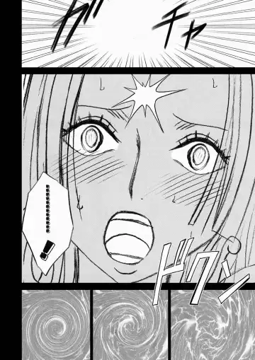 [Crimson] Hebihime Kyoku Fhentai - Page 28