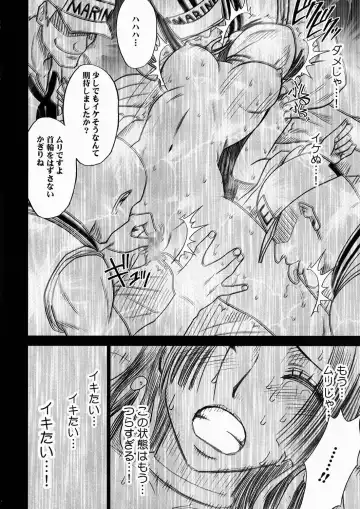 [Crimson] Hebihime Kyoku Fhentai - Page 36