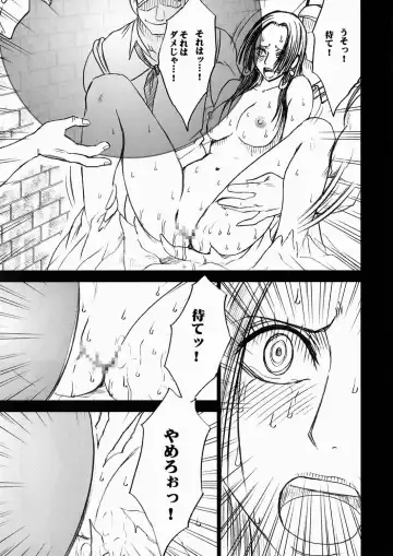 [Crimson] Hebihime Kyoku Fhentai - Page 41