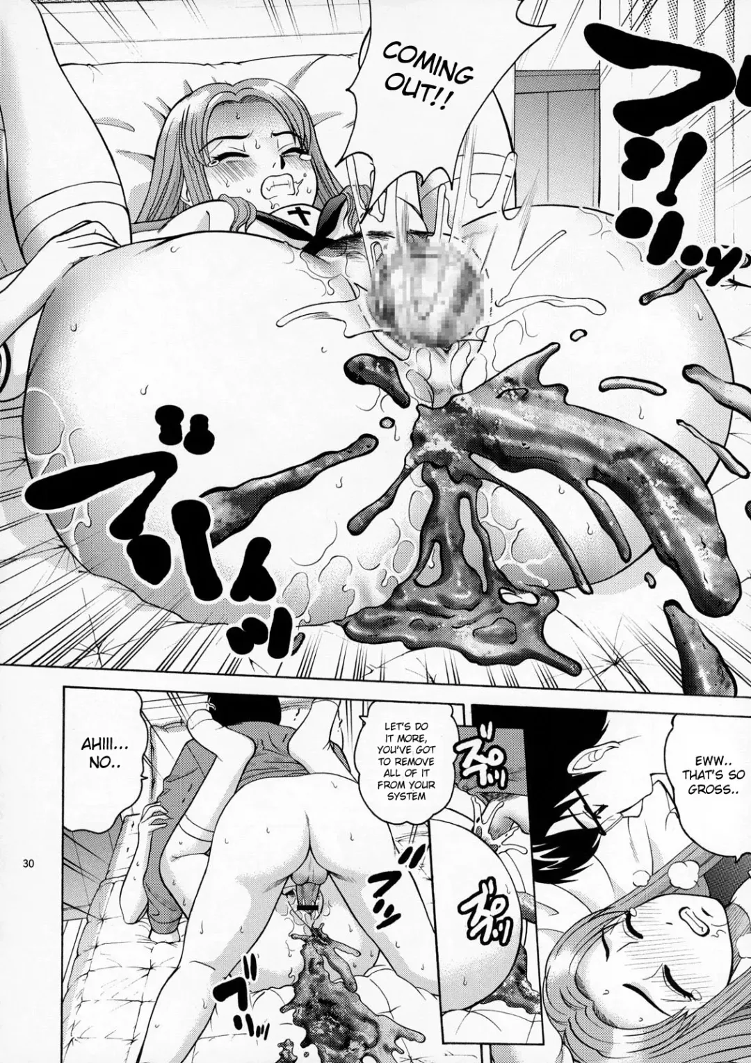 [Kitani Sai] ANGEL PAIN Extra 4 -Ojou-sama Scatology- Fhentai - Page 28