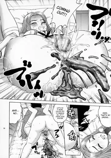 [Kitani Sai] ANGEL PAIN Extra 4 -Ojou-sama Scatology- Fhentai - Page 28
