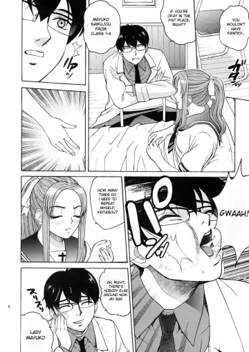 [Kitani Sai] ANGEL PAIN Extra 4 -Ojou-sama Scatology- Fhentai - Page 5