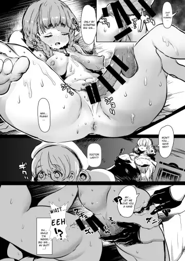 [Qudamomo] Inmu no Hate ni Ma ni Otsuru Kyoudai Fhentai - Page 12