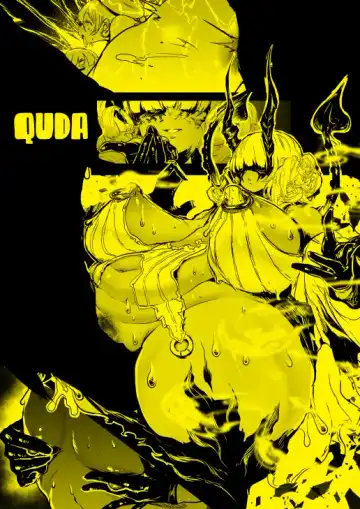 [Qudamomo] Inmu no Hate ni Ma ni Otsuru Kyoudai Fhentai - Page 20