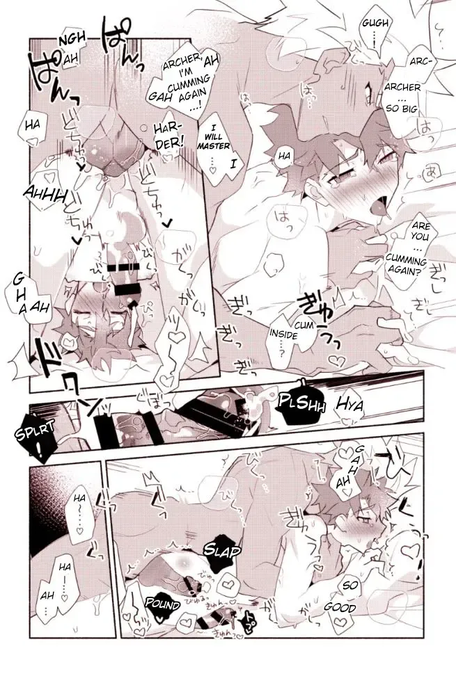 [Tanunosuke] Shiro-kun to Archer ga Ecchi Shitai Hon Fhentai - Page 14