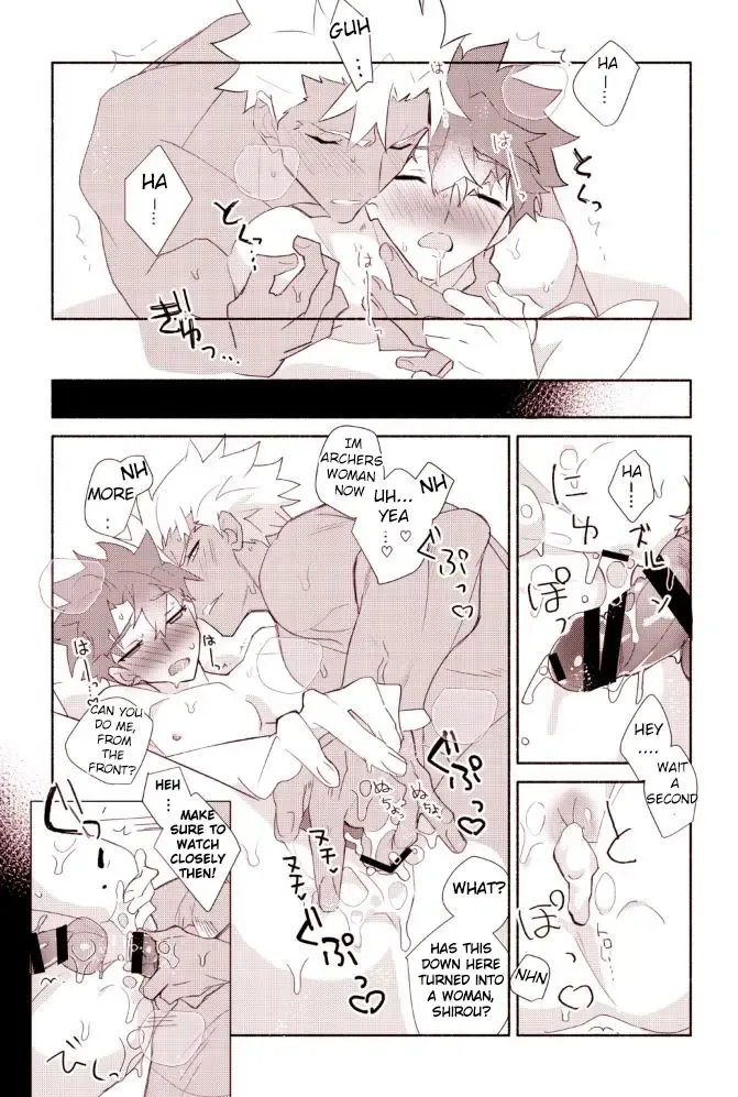 [Tanunosuke] Shiro-kun to Archer ga Ecchi Shitai Hon Fhentai - Page 15