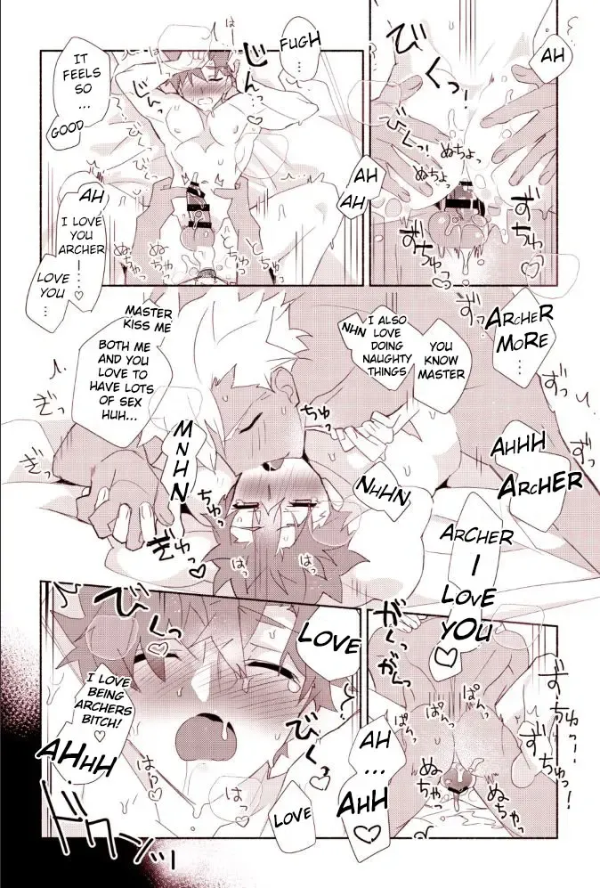 [Tanunosuke] Shiro-kun to Archer ga Ecchi Shitai Hon Fhentai - Page 16