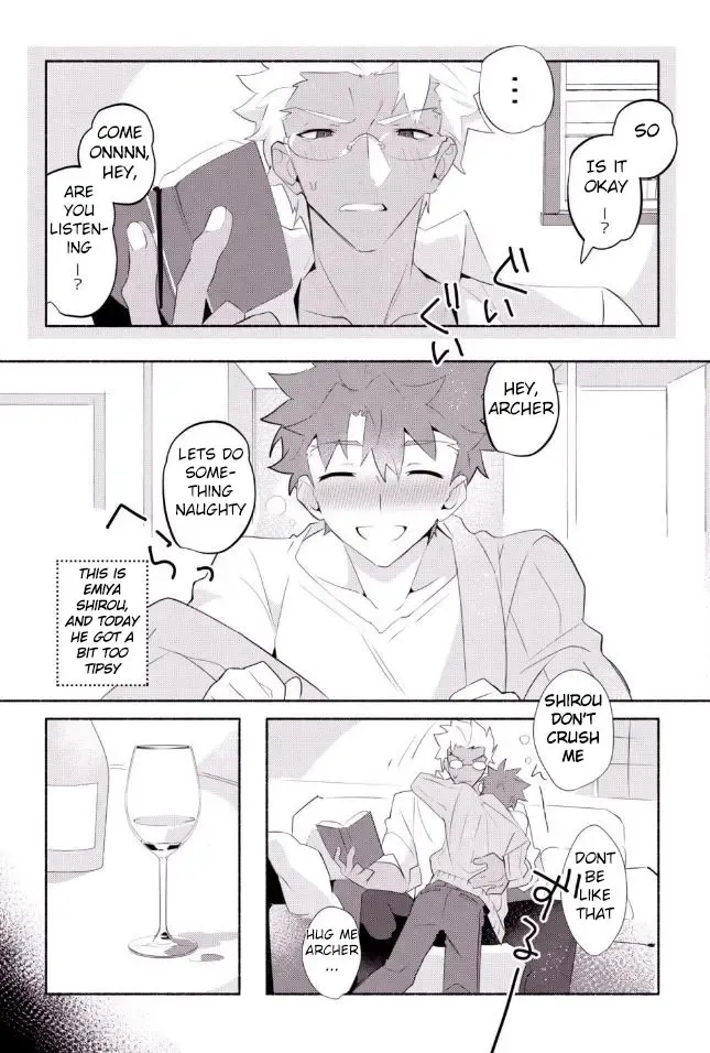 [Tanunosuke] Shiro-kun to Archer ga Ecchi Shitai Hon Fhentai - Page 2