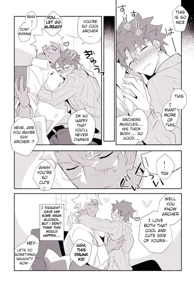 [Tanunosuke] Shiro-kun to Archer ga Ecchi Shitai Hon Fhentai - Page 3