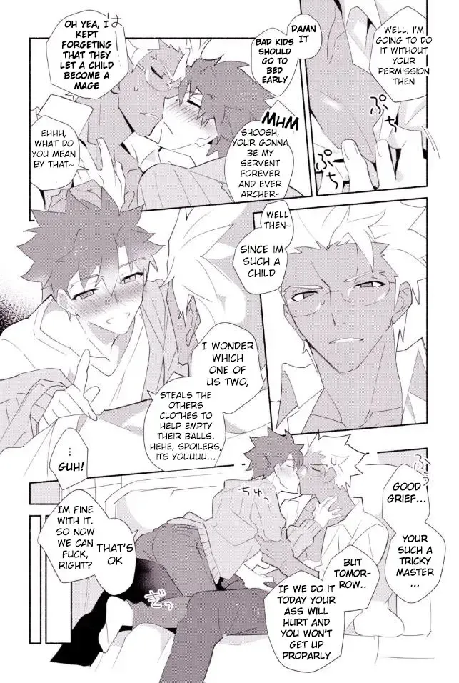 [Tanunosuke] Shiro-kun to Archer ga Ecchi Shitai Hon Fhentai - Page 4