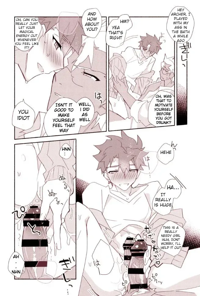 [Tanunosuke] Shiro-kun to Archer ga Ecchi Shitai Hon Fhentai - Page 7