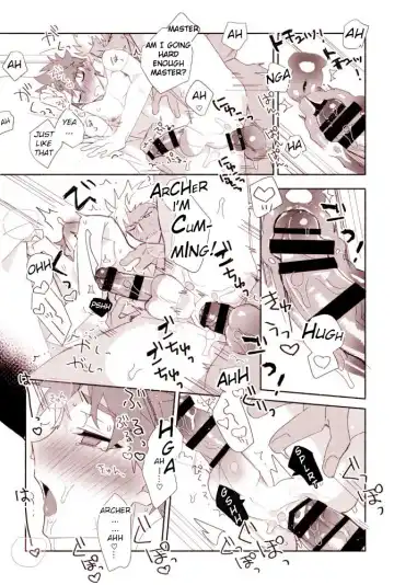 [Tanunosuke] Shiro-kun to Archer ga Ecchi Shitai Hon Fhentai - Page 12