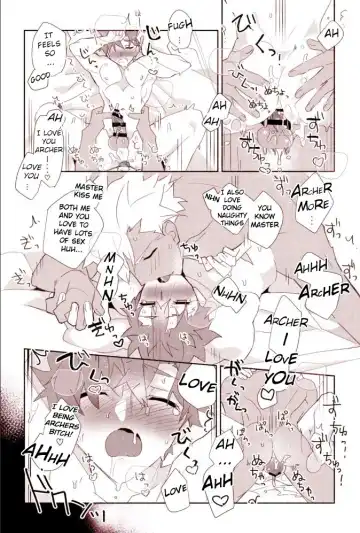 [Tanunosuke] Shiro-kun to Archer ga Ecchi Shitai Hon Fhentai - Page 16